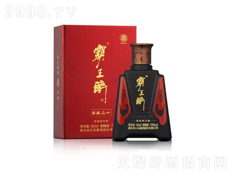 �������w�(y��n)�b�����;ƽѲض�ʮ��70��50mL��