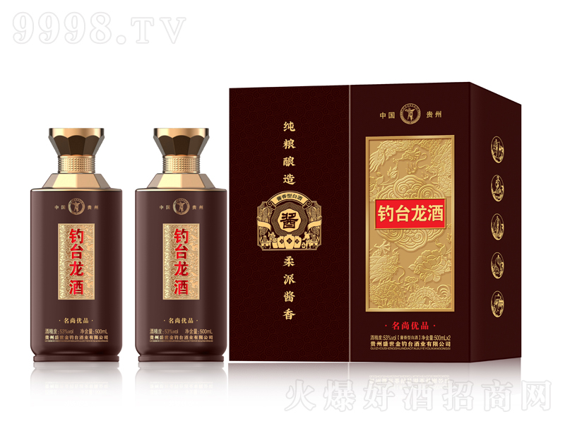 ��_�������Ѓ�(y��u)Ʒ�u���;ơ�53��500ml��-�׾�������Ϣ
