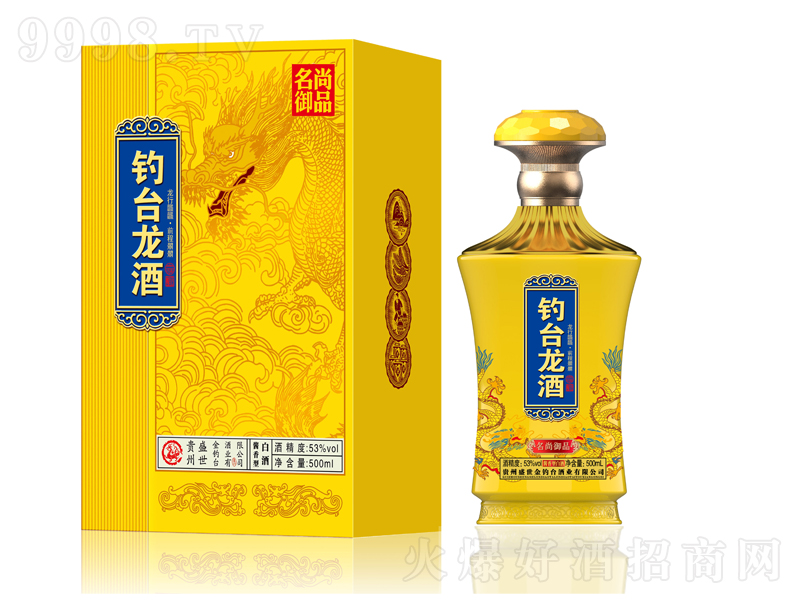 ��_(t��i)����������Ʒ�u���;ơ�53��500ml��