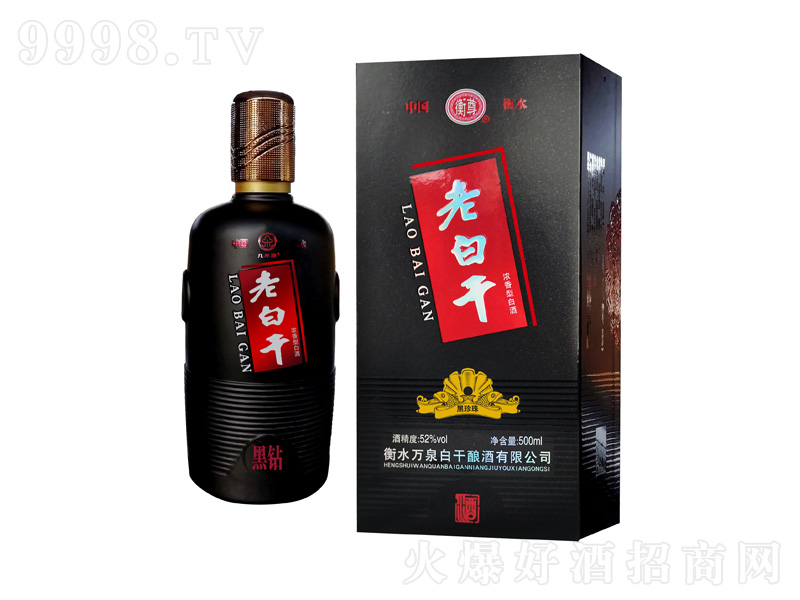 �����ϰ׸ɾƺ����� �����͡�52��500ml��