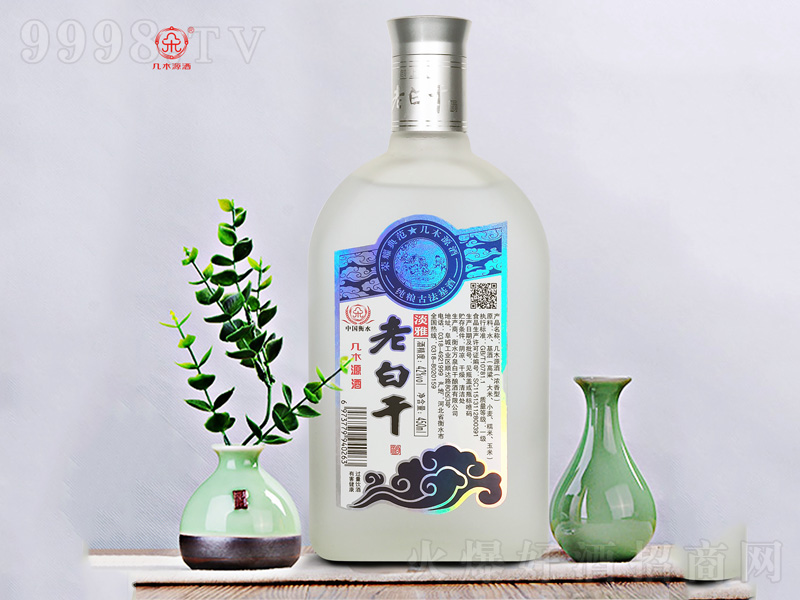��ľԴ���ϰ׸ɵ��� �����͡�42��450ml��