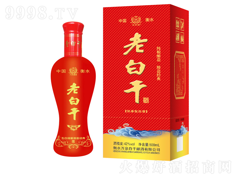 ��ľԴ���ϰ׸����� �����͡�42��500ml��