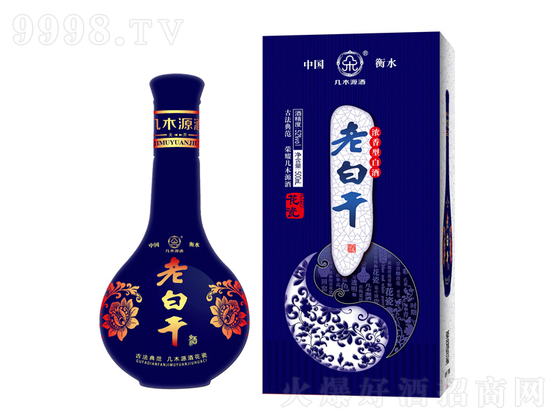 ��ľԴ���ϰ׸��{���� �����͡�52��500ml��