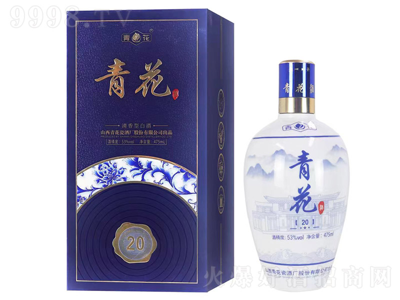 ԭ�{���໨20 �����͡�53�� 475ml��