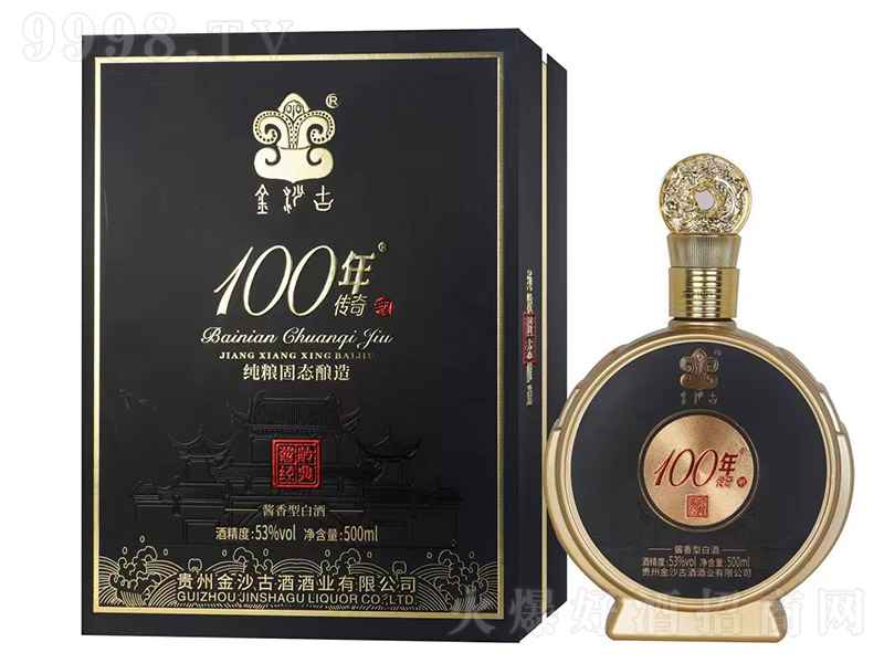 ��ɳ��100�������u�g��(j��ng)�� �u���͡�53�� 500ml��