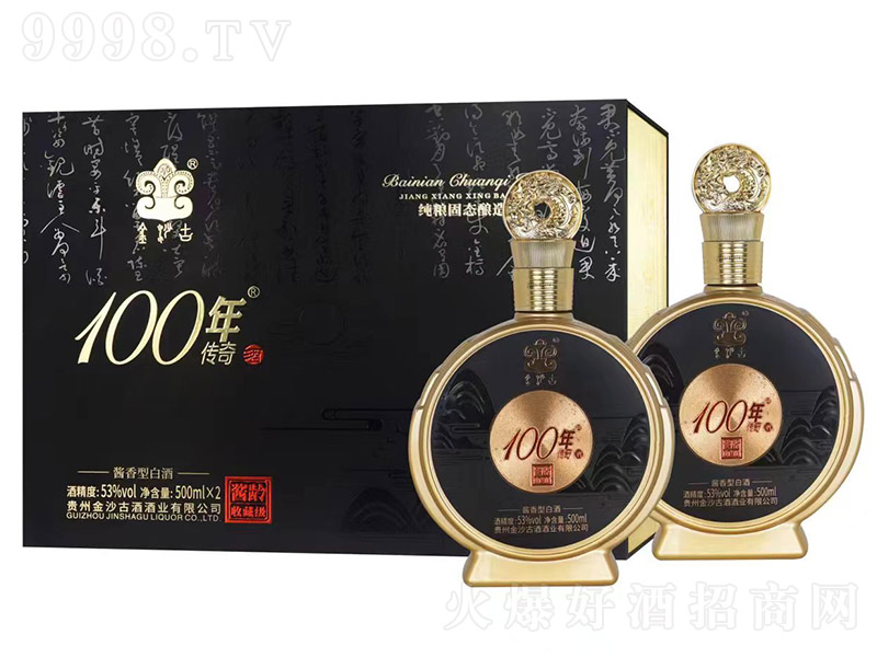 ��ɳ��100������ �u���͡�53�� 500ml��2��