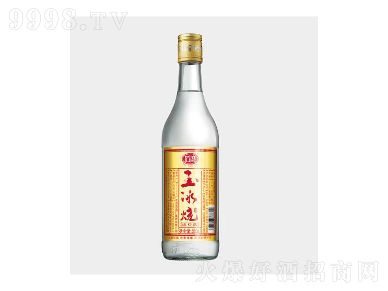 ʯ�����������������f�����;ơ�30.3��3000mL��-�׾�������Ϣ