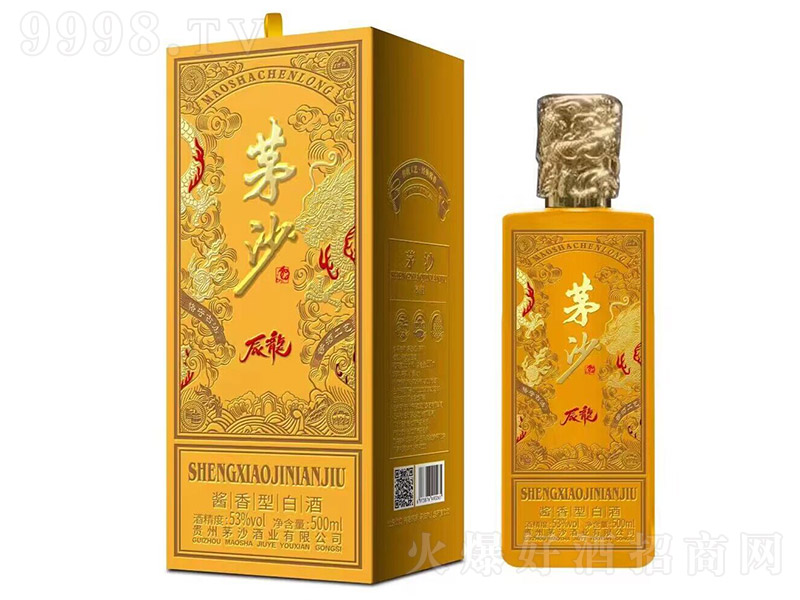 éɳ�Ƴ��� �u���͡�53�� 500ml��