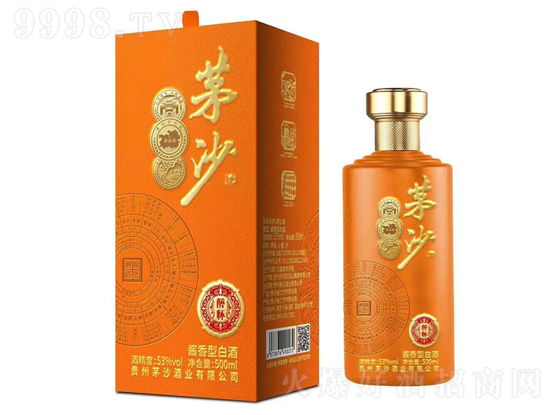 éɳ����� �u���͡�53�� 500ml��