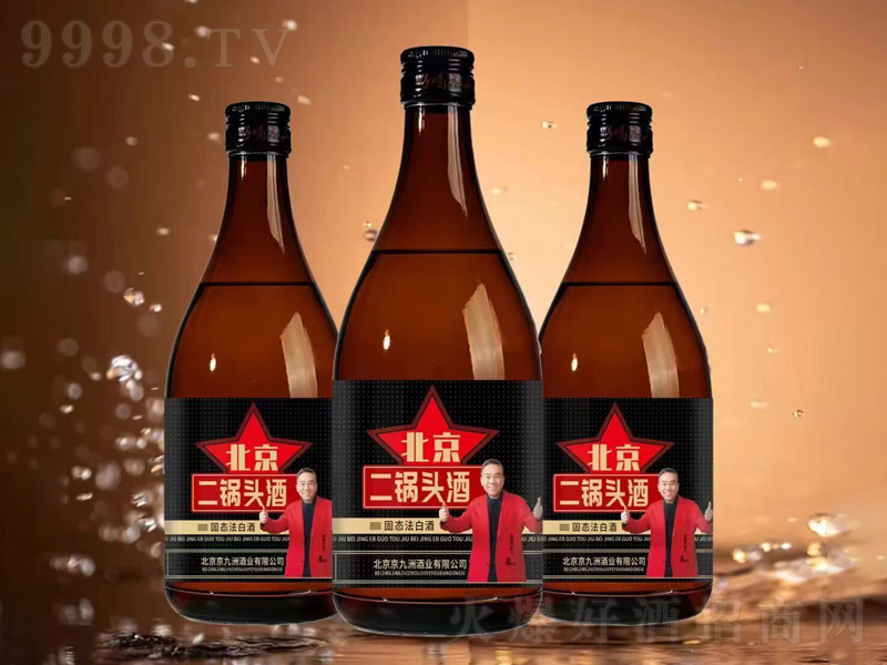 �����ޱ�������^�������;ơ�42��750ml��