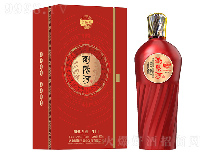 �gꖺӡ������̖��N10 �����͡�52�� 500ml��