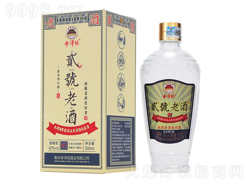 �E̖(h��o)�Ͼ�N5 �����͡�42��500ml��