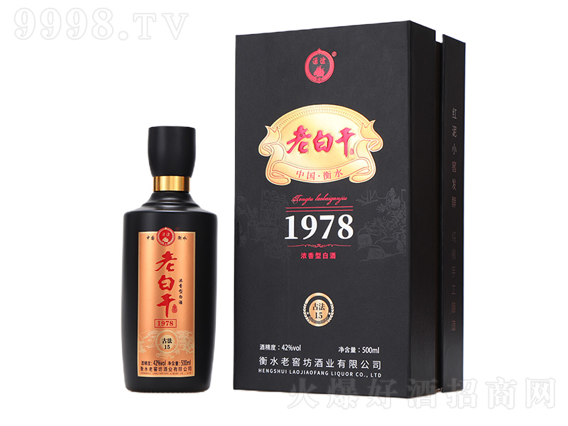 ͨ;�ϰ׸ɾ�1978 �����͡�42��500ml��6��