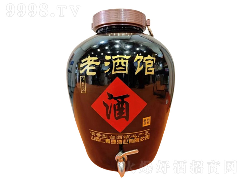 ����Դ����ɢ��53��