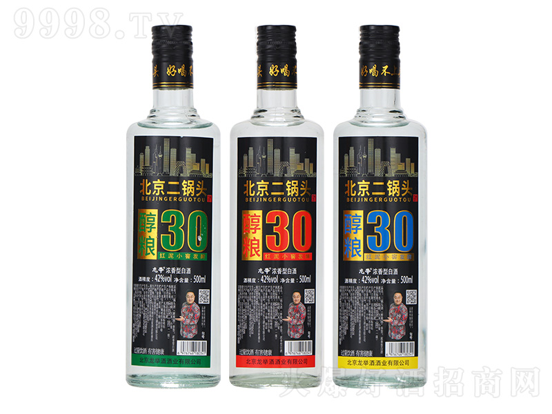 ���e��������^�ƴ��Z30 �����͡�42��500ml��