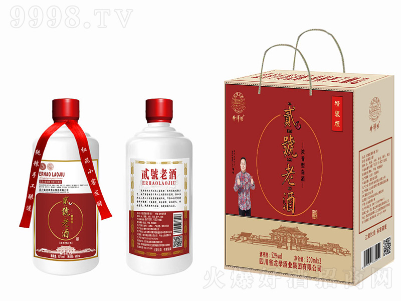 �E̖(h��o)�Ͼƾ��b�� �����͡�52��500ml��2��