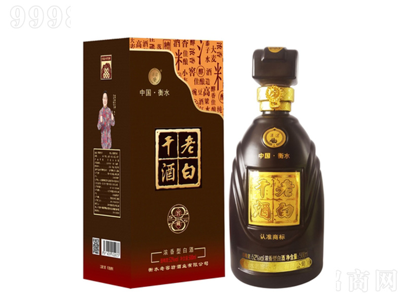 ͨ;�ϰ׸ɾƽѲ� �����Ͱ׾ơ�52��500ml��