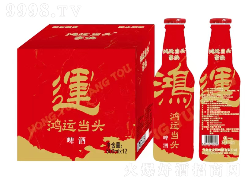 ���b���\(y��n)��(d��ng)�^ơ�ƣ��\(y��n)����9��500ml��12��