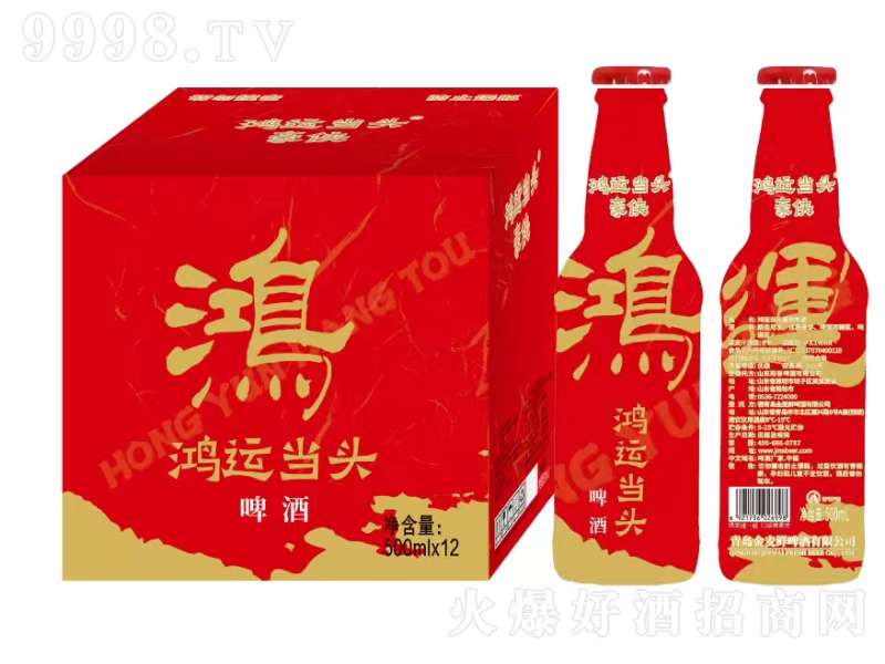 ���b���\��(d��ng)�^ơ�ƣ�������9��500ml��12��-ơ��������Ϣ