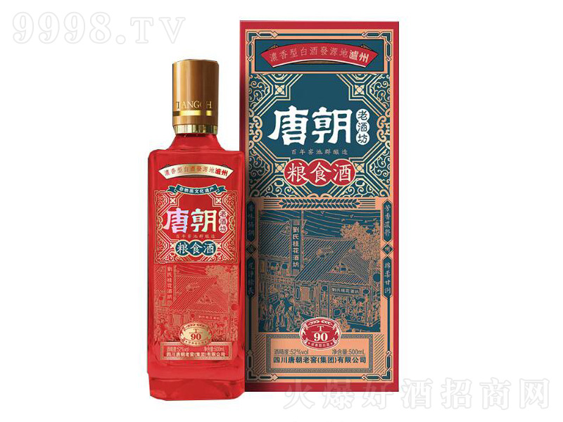 �Ĵ��o���Ƴ��ϽѾ�T90�����Ɲ����͡�52��500ml��