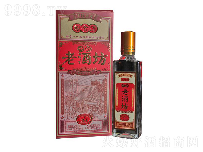 �Ƴ��Ͻ��ϾƷ�T30�����;ơ�42��52��500ml��