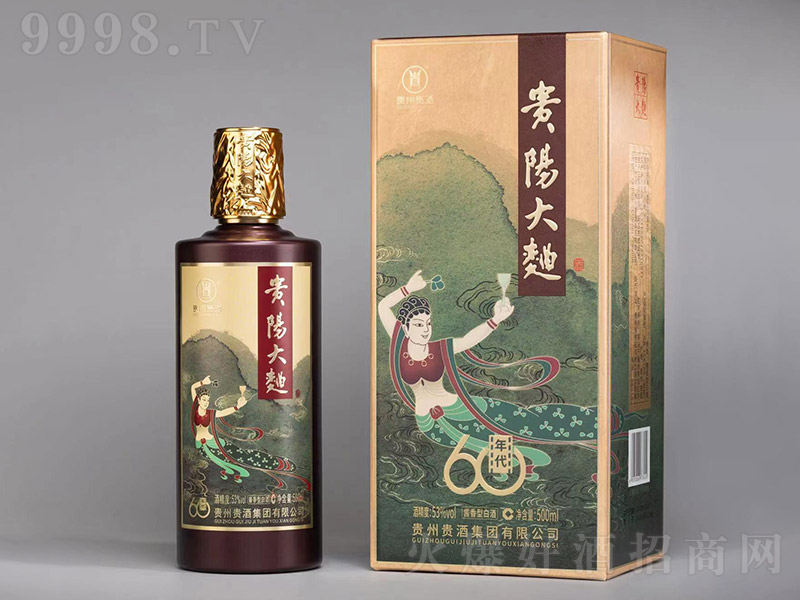 �Fꖴ�����60����� �u���͡�53�� 500ml��