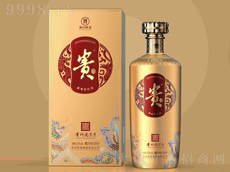 �F�ƣ��� �u���͡�53�� 500ml��