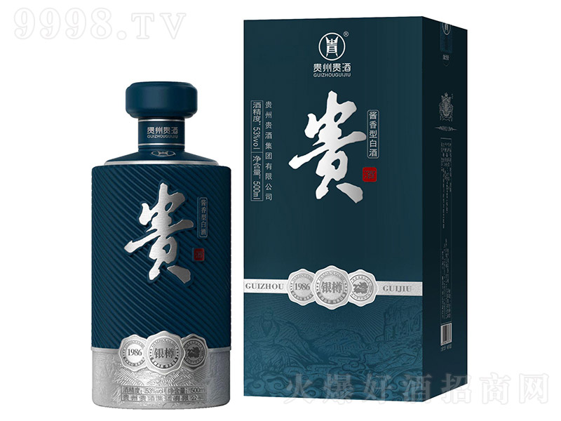 �F���y�� �u���͡�53�� 500ml��