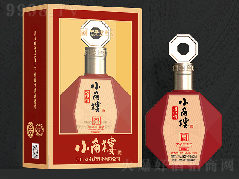 С�ǘǘ������ذ�����;ơ�42��500ml��