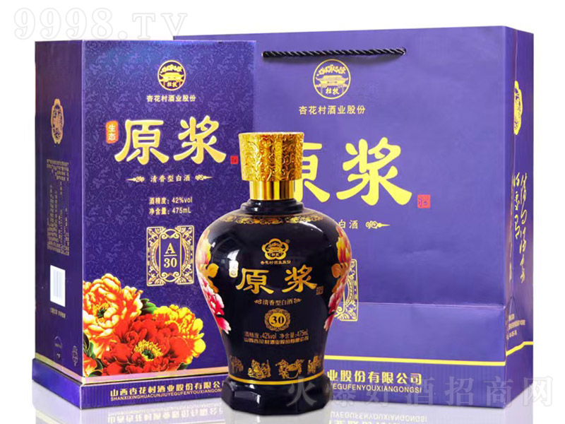 ����ԭ�{��A30 �����͡�42�� 475ml��