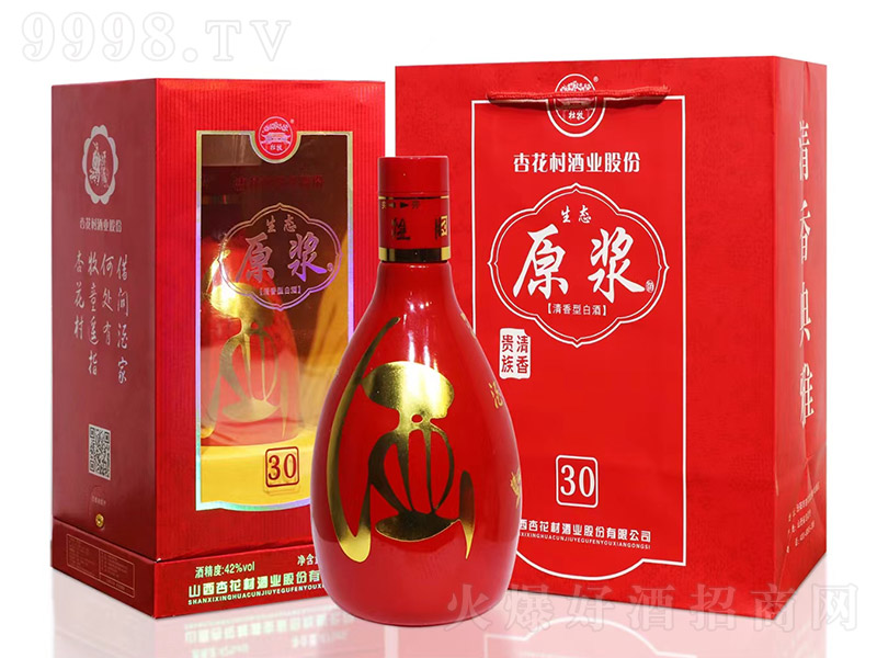 �������B(t��i)ԭ�{��30���t �����͡�42��53�� 475ml��