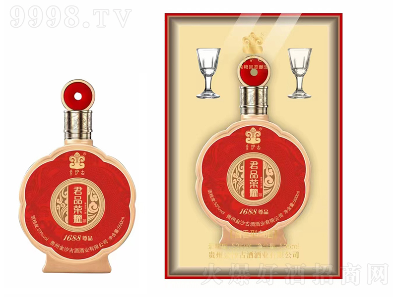 ��ɳ�ž�Ʒ�sҫ1688��Ʒ �u���͡�53��500ml��-�׾�������Ϣ