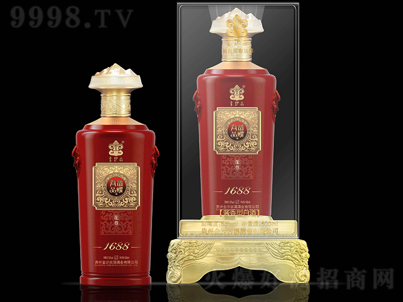 ��ɳ�ž�Ʒ�sҫ1688���� �u���͡�53��500ml��-�׾�������Ϣ