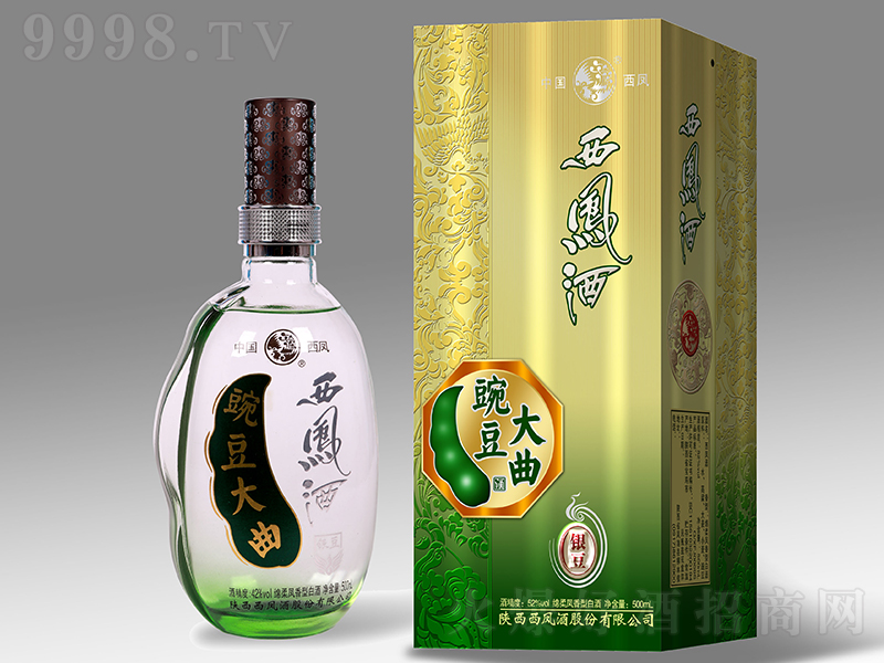 �㶹�������P���y�� �P���͡�52��42��500ml��