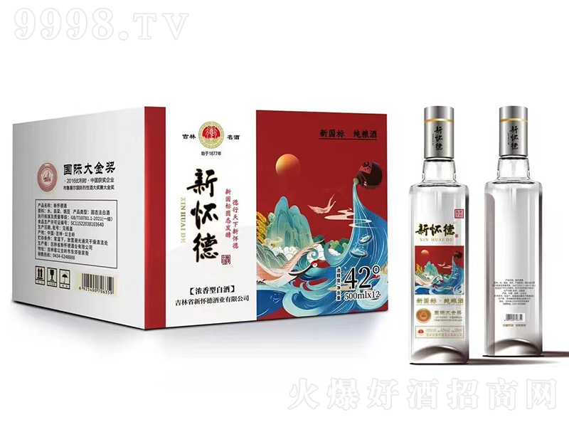 �ѵ�����(bi��o)���Z�� �����͡�42��500ml��