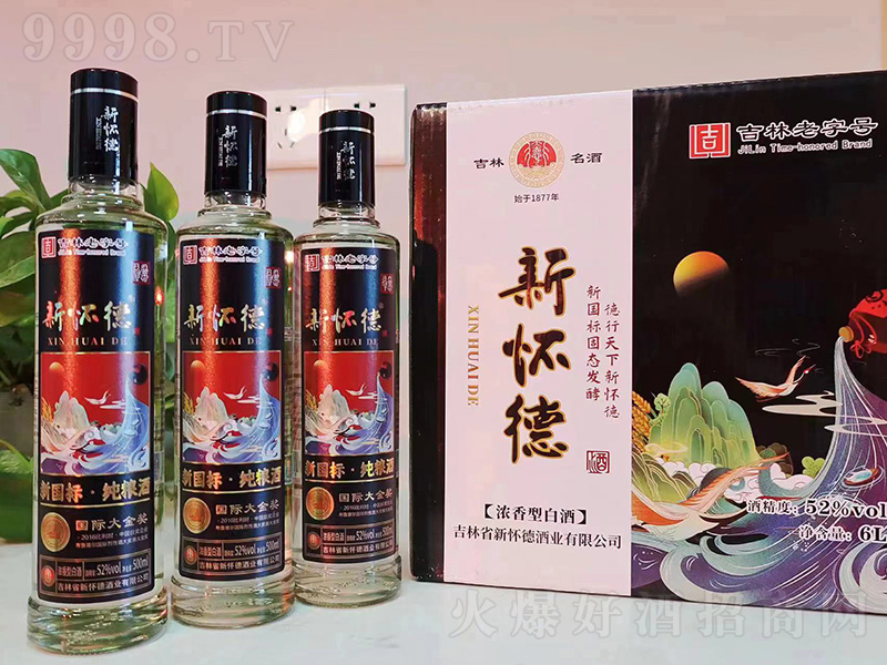 �ѵ�����(bi��o)���Z�� �����͡�52��500ml��