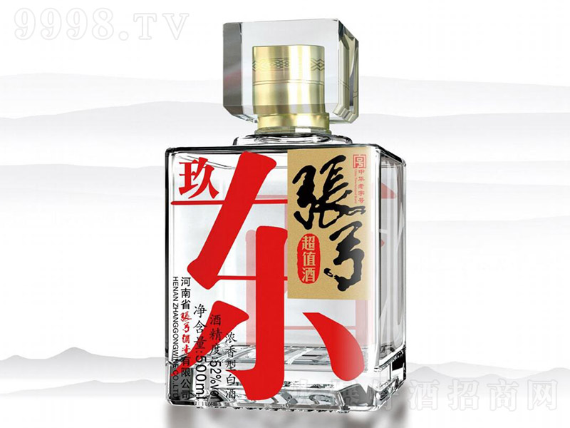 ������ֵ�ƾ� �����͡�46��52�� 500ml��