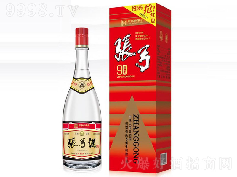 ������90��� �����͡�50�� 500ml��