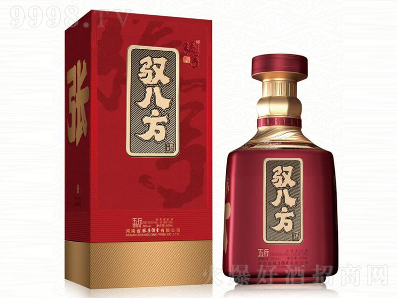 �S�˷������� �����͡�50�� 500ml��