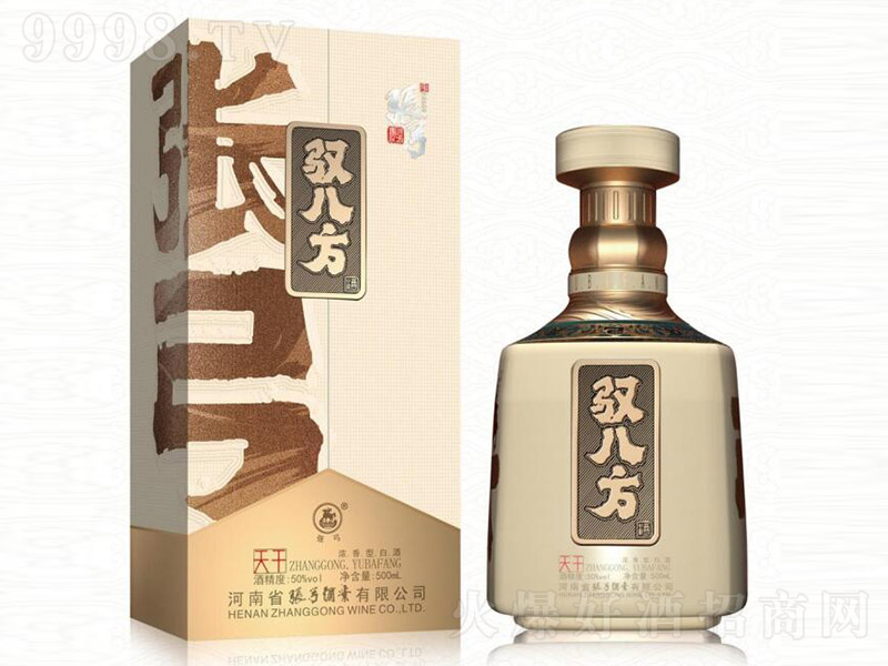 �S�˷������ �����͡�50�� 500ml��