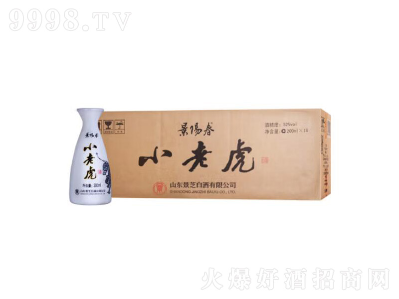 ��֥��ꖴ�С�ϻ������;ơ�52��200ml��