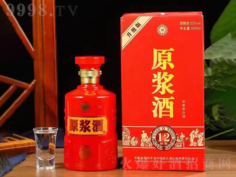 �J��ԭ�{��12 �����͡�52�� 500ml��