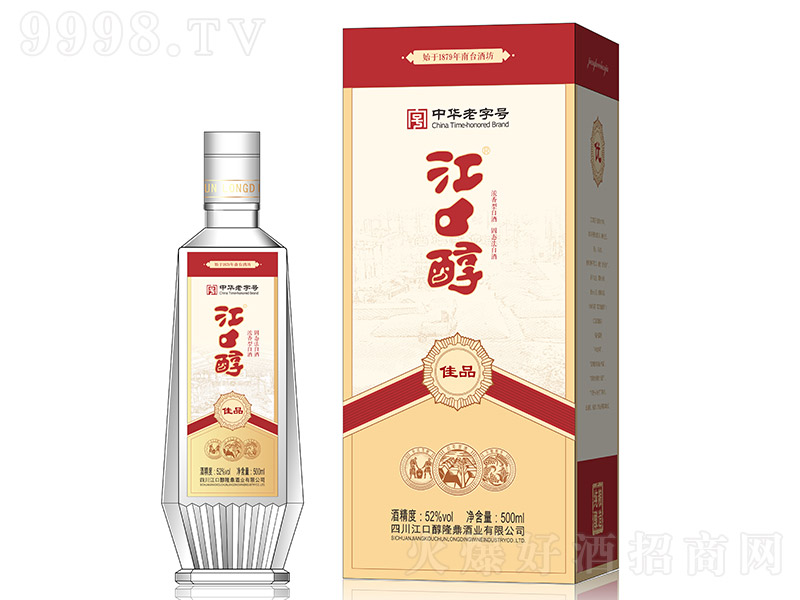 ���ڴ��Ƽ�Ʒ �����͡�52�� 500ml��