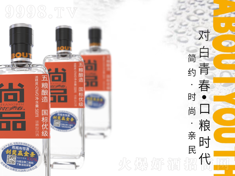 �����ഺ�ƃ�(y��u)Ʒ�����;ơ�42��500ml��