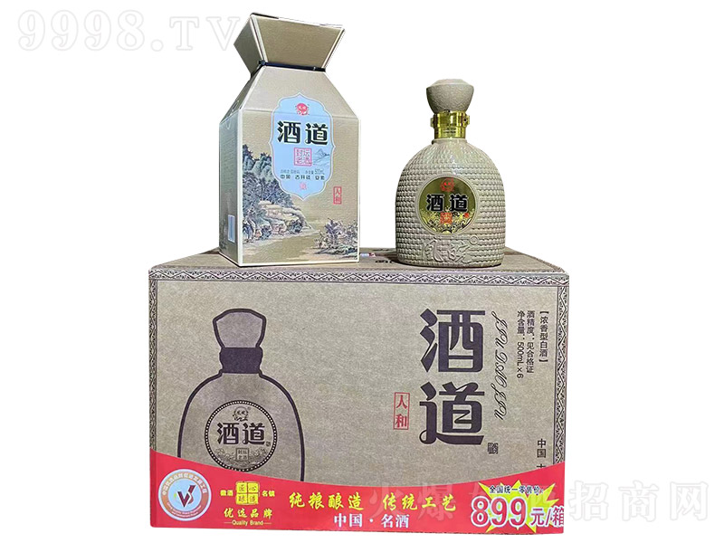 ����Ƶ����˺� �����͡�500ml��