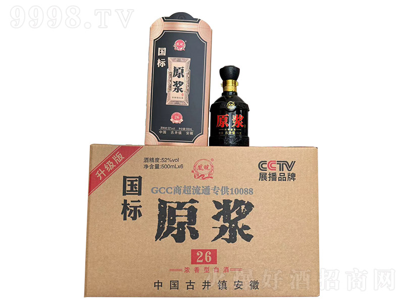 ����ԭ�{��26 �����͡�52�� 500ml��6��