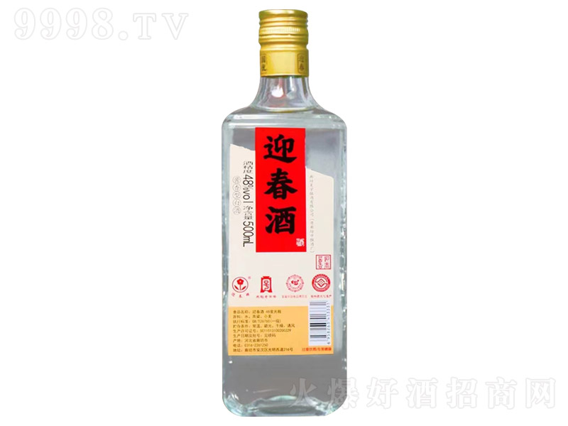 ӭ���� �u���͡�48�� 500ml��-�׾�������Ϣ