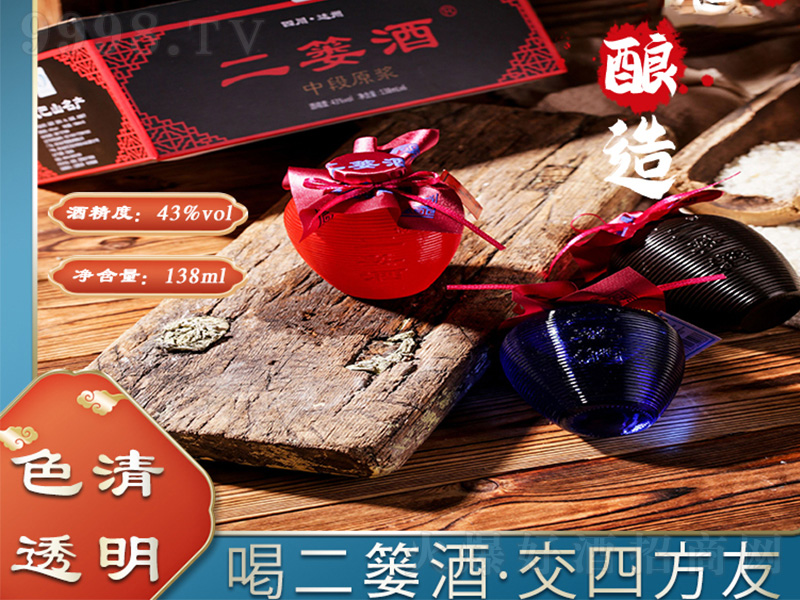 ���t���Ʋ����������͡�43��138ml��