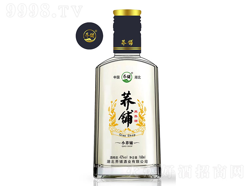 �w䁺��w��С�w䁡�42�� 168ml��-�B(y��ng)����������Ϣ