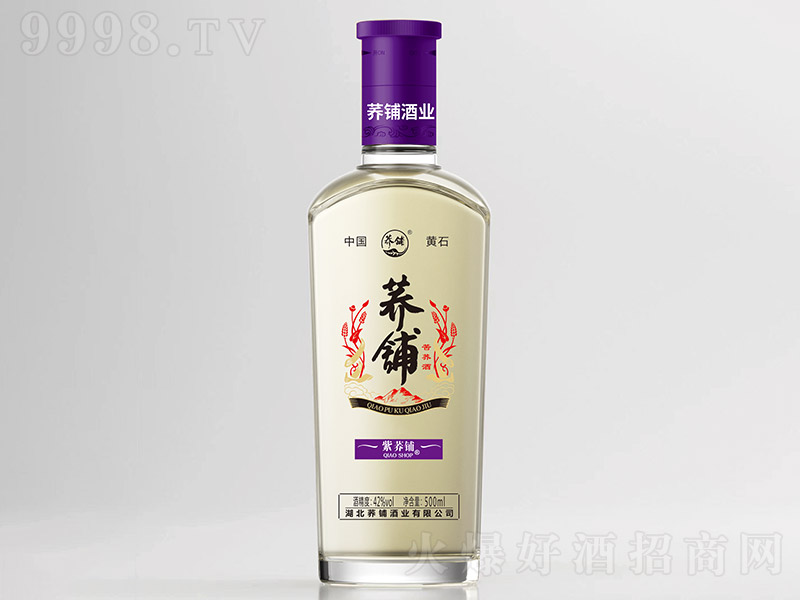 �w䁿��w�����w䁡�42�� 500ml��-�B(y��ng)����������Ϣ